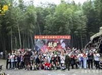 《魁拔》真人版电影已经默默开机，粉丝：5毛特效等着差评吧！