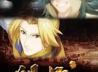 《魁拔》最新预告：第4代魁拔年底来临，你会支持吗？