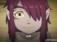 魁拔之殊途的画质太低？很多人表示不喜欢，称之为国漫的垃圾