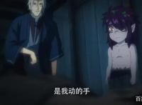 魁拔之殊途首播：爪云王子初遇迷麟，这样的迷麟你们喜欢吗？