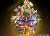 《魁拔之殊途》即将拉开帷幕，「魁拔四」：你让我情何以堪呐？