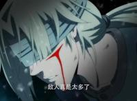 魁拔之殊途：剧中出现的蒙眼男子是谁？他和迷麟有什么关系