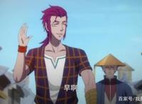 魁拔之殊途开播！口碑仍是两极分化，老粉不容错过，新粉很难入坑