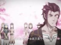 魁拔之殊途第4话，一眼看中梅零落，魁拔跟天神恋爱？