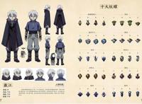 《魁拔之殊途》正式定档1月17日！魁拔将横扫四海与天为敌