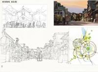 《魁拔之殊途》正式定档1月17日！魁拔将横扫四海与天为敌