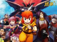 魁拔：《魁拔之殊途》定档pv，哇咔咔，有生之年终于等到魁拔归来