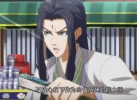 《历师》傲娇的清明节登场，这位历神有点叛逆，寒食节值得被认识