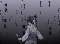 国漫历师：“清明”性格转变过于牵强，“寒食”老好人却不得善终