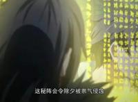 《历师》御姐七夕节登场，两段催泪的故事，看完又相信爱情了