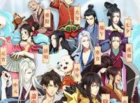 《历师》传统节日拟人化，各大官博纷纷宣传，斗罗全职魔道都来了