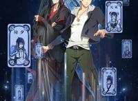 《历师》传统节日拟人化，各大官博纷纷宣传，斗罗全职魔道都来了