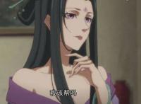 《历师》动画弹幕排名第三，拟人化的七夕被爱所伤，情敌是青蛇