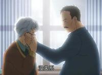 《历师》动画弹幕排名第三，拟人化的七夕被爱所伤，情敌是青蛇