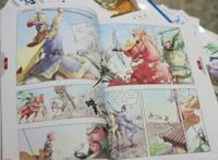 从国漫看世事百态，中华文化—《历师》小年片