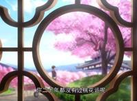 《历师》俊美的花朝登场，导盲犬故事很催泪，好看的动漫为何不火