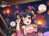 国漫新作《历师》，中国的传统节日，你知道多少？