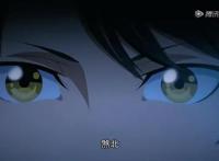 腾讯7.4分最新国漫《历师》，都市版《魔道》？看其一人除魔卫道