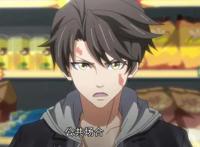 《历师》动画上线，历师和三大历神出场，被赞又是一部良心国漫