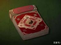 《历师》中国风特色，这才是优秀国漫作品！