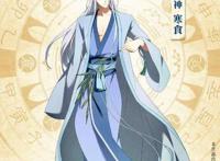 新剧番《历师》有哪些槽点，值得观看吗