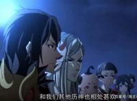 新剧番《历师》有哪些槽点，值得观看吗