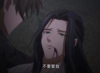 《历师》动画今天收官，最终战打得很艰难，除夕最后怎么不露脸？