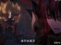 浅析《历师》，典型低开高走的国产动漫，弘扬中国的传统节日！