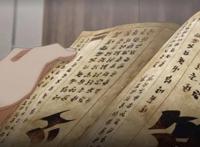 《历师》动画元宵登场，除夕喊哥哥很萌，老人的故事看哭了！