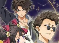 《历师》：传统文化元素拟人动漫主题？可能是又一个改编套路！