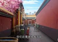 视美新作《历师》开播，却拉低国漫水准，败光《全职》好名声