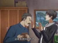 国漫《历师》第10集：历神“七夕”登场，虐心爱情，令人潸然泪下