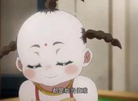 《历师》这部动漫你看了吗？面对时节，你记得多少？