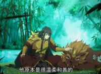 国产优质动漫《历师》，唤醒被遗忘的传统节日，文化气息浓厚