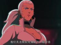 国漫《望古神话之天选者》开播，科幻世界的唯一希望却是修真者？