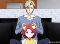 国漫中最有趣的设定，猫奴男主不养猫，反而天天让女主穿cos服