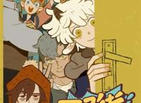 这些国产动画即将在4月开播，赛博朋克、鬼怪、探案应有尽有