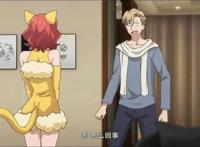 这部国漫新番太有趣，女主穿猫咪装道谢，男主冷静不了了！