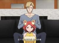 这部国漫新番太有趣，女主穿猫咪装道谢，男主冷静不了了！