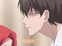 国漫《麻辣女配》中，苏晓的恶毒脸是家族遗传，看到全家福笑喷了