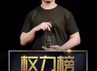 200亿人气IP《我才不是恶毒女配》漫改网剧《初心女配》来袭！