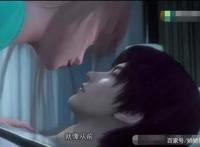 《猫妖的诱惑》这部国漫上映一集，就被喷惨！误会、复仇、老套路