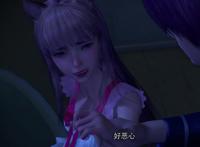 猫妖的诱惑：猫儿苏清寒曾经被其他男人摸过脚，搂过怀，舔过脸！