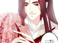 猫妖的诱惑：黄泉路长，忘川水冷，猫儿，我陪你一起走！