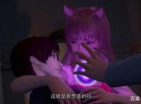 猫妖的诱惑动漫：沈墨卿为什么要杀掉苏清寒，原因即将被揭晓