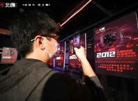 国潮情怀神操作北通游戏外设嘉年华广州站成功举行