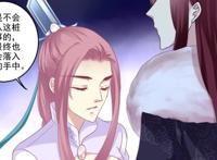 猫妖的诱惑287话：时隔千年沈墨卿重返沈家，凤凰形态越来越帅