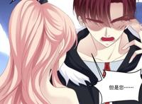 猫妖的诱惑289话：沈墨卿中箭，猫儿帮倒忙，苏长笑成救星？