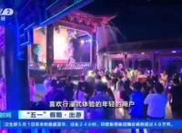 北通×腾讯动漫绝美二次元国风手柄即将面世值得期待！