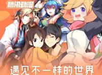 北通×腾讯动漫绝美二次元国风手柄即将面世值得期待！